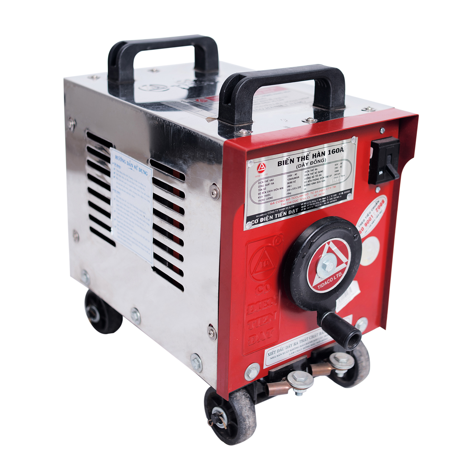 Máy hàn tiến đạt